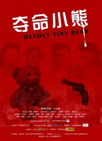 无遮挡1000部拍拍拍免